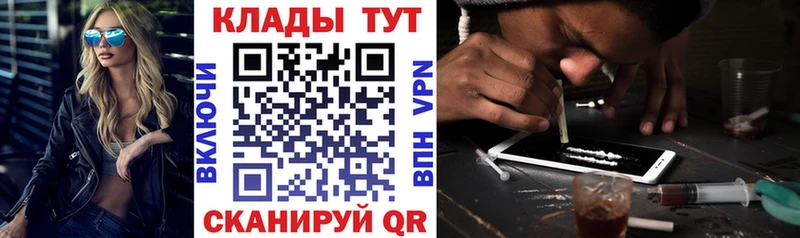 Хочу наркоту Михайлов Каннабис Галлюциногенные грибы Меф ЭКСТАЗИ Кокаин