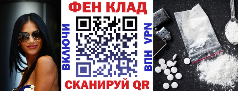 Амфетамин VHQ  Михайлов 