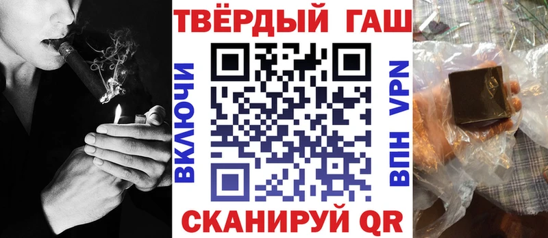 Гашиш Ice-O-Lator  Михайлов 
