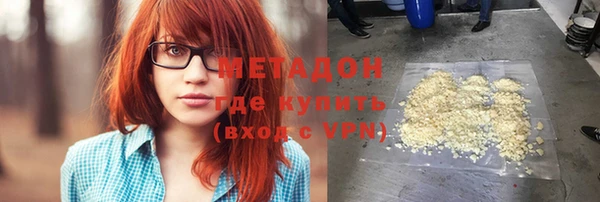 соль курить ск Ростов