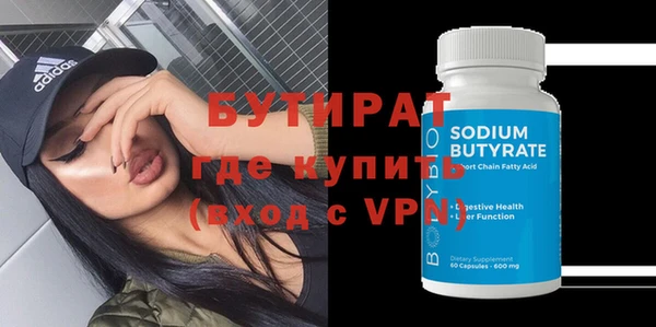 индика Белоозёрский