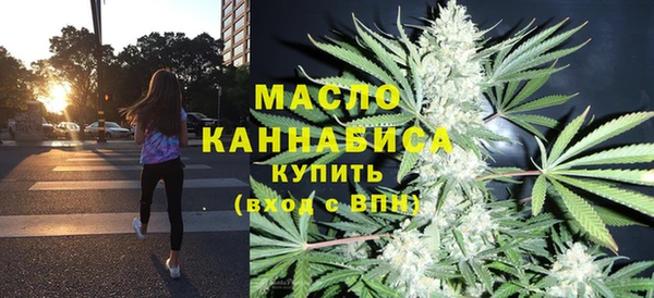 стаф Беломорск
