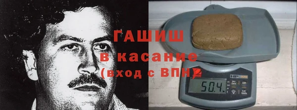 стаф Беломорск