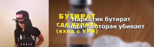 индика Белоозёрский