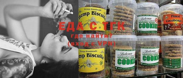 индика Белоозёрский