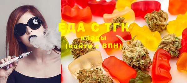 индика Белоозёрский