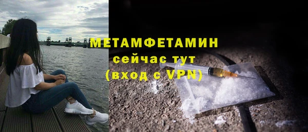 индика Белоозёрский