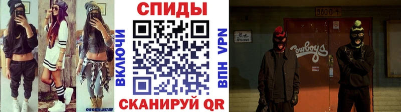 Метамфетамин Methamphetamine darknet телеграм Михайлов
