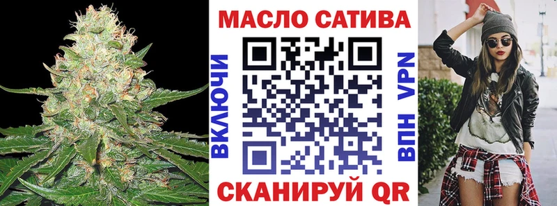 hydra вход  Михайлов  Дистиллят ТГК концентрат  купить  цена 