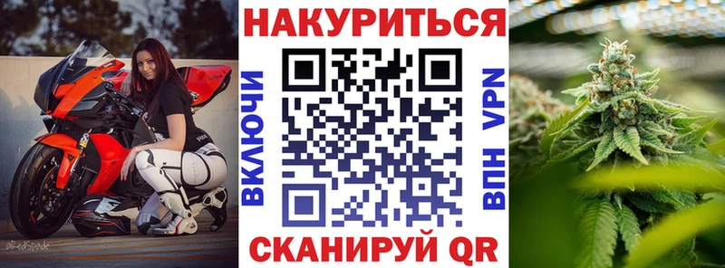 Канабис Ganja  мега маркетплейс  Михайлов 